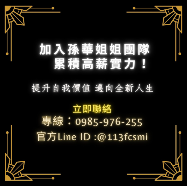 《在舊書氣味裡學會安放情緒》