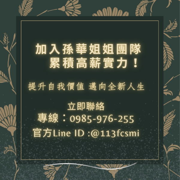 不是站在中心,而是讓空間變得剛好